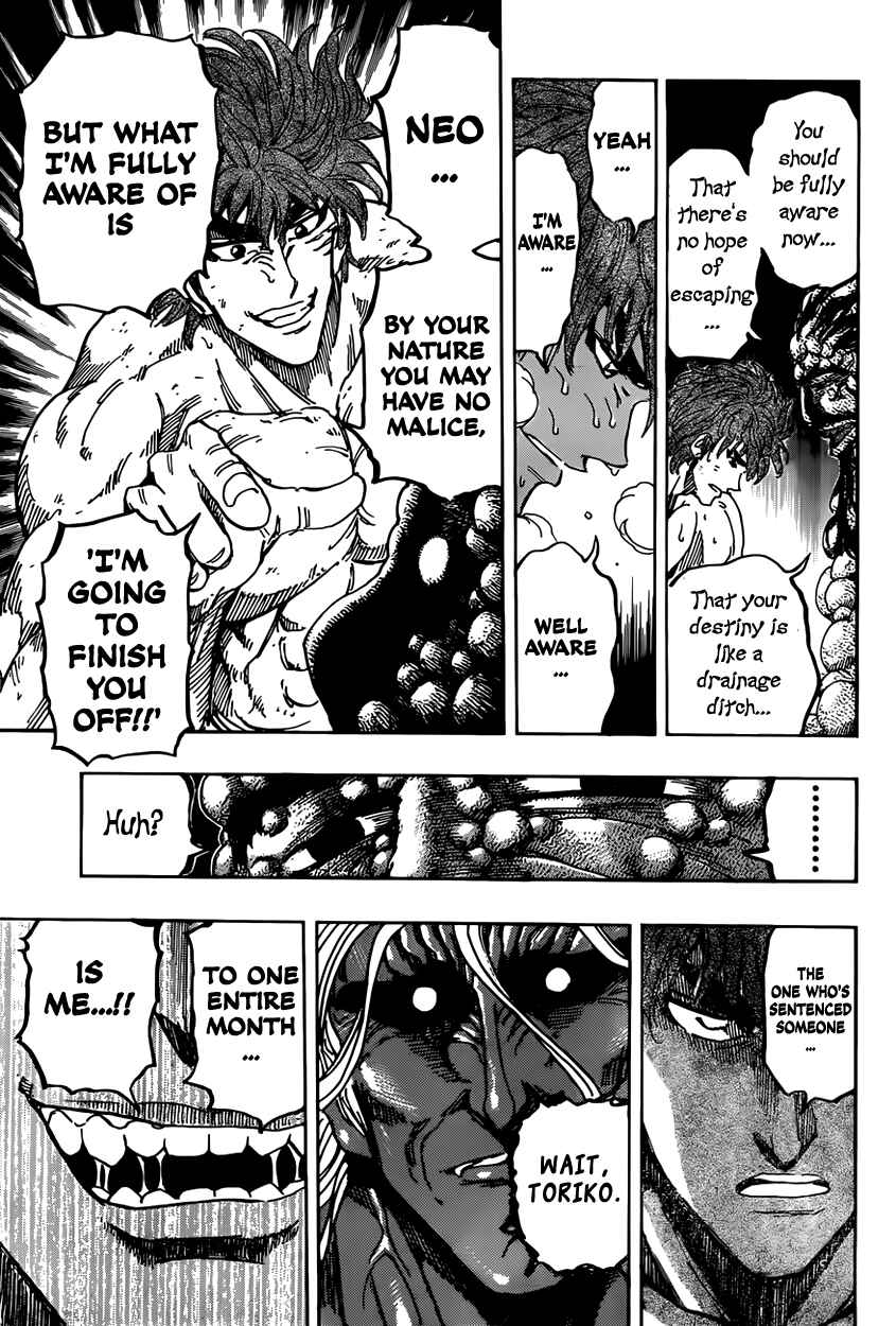 Chapter 373 - Page 16
