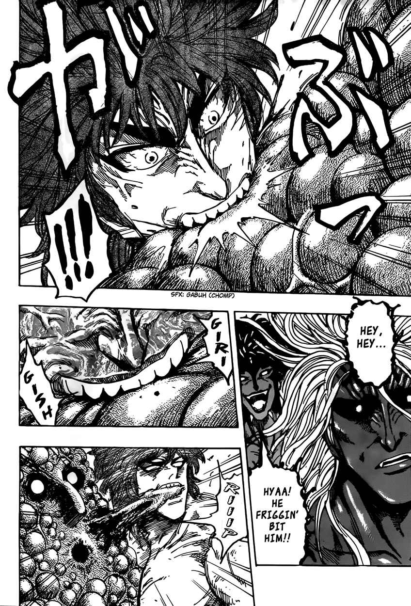 Chapter 373 - Page 17