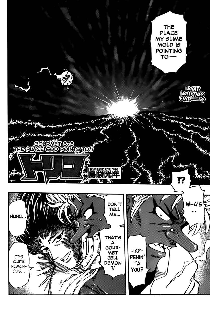 Chapter 373 - Page 2