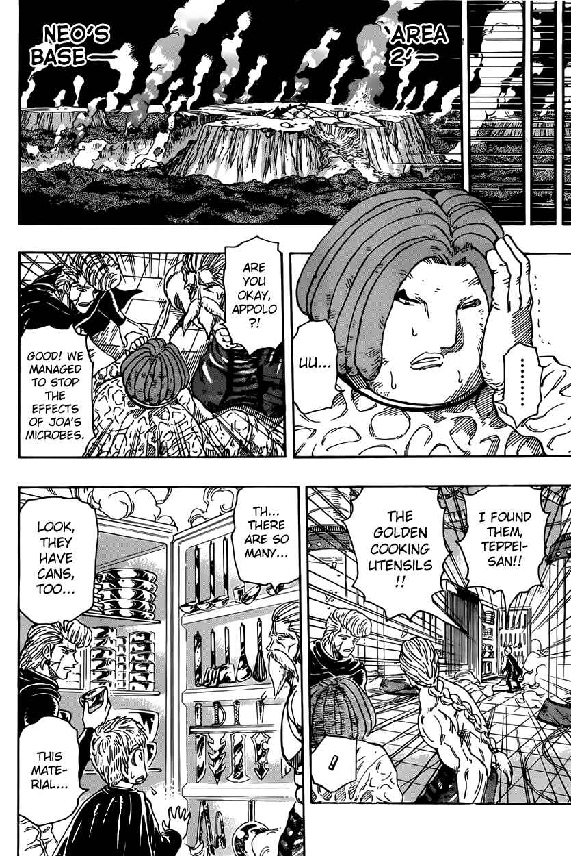 Chapter 373 - Page 9