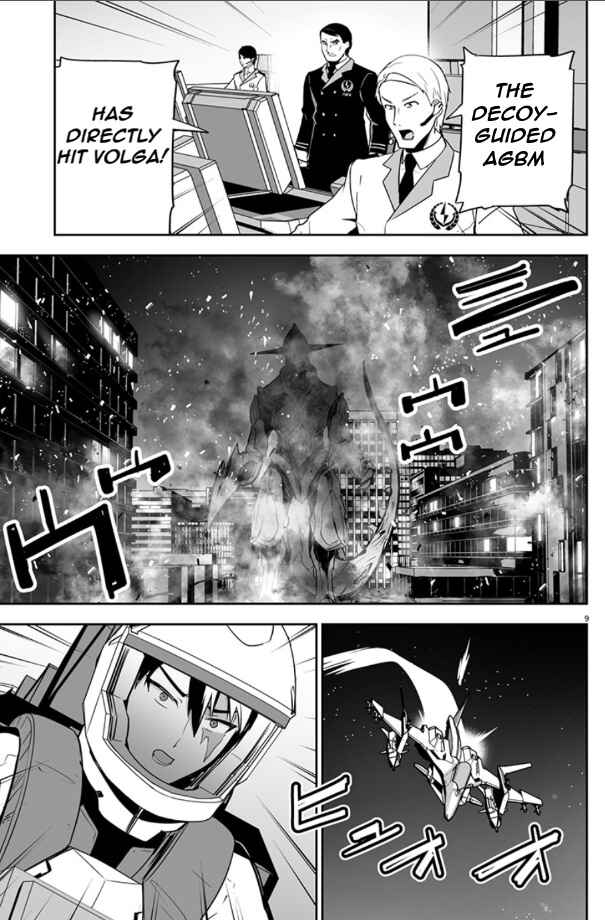 Chapter 2 - Page 10
