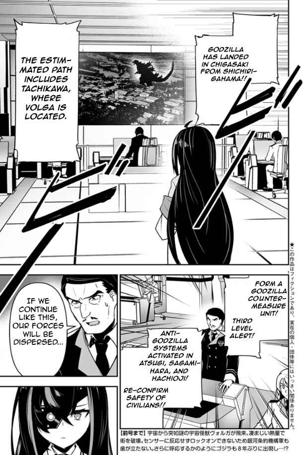 Chapter 2 - Page 2