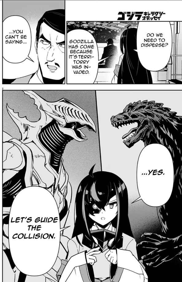 Chapter 2 - Page 3