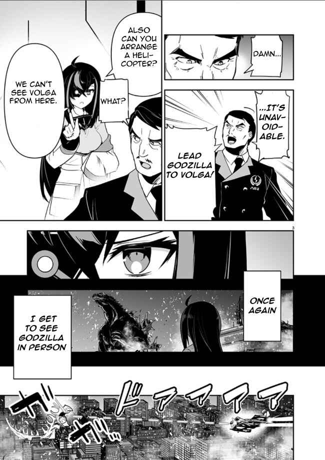 Chapter 2 - Page 4