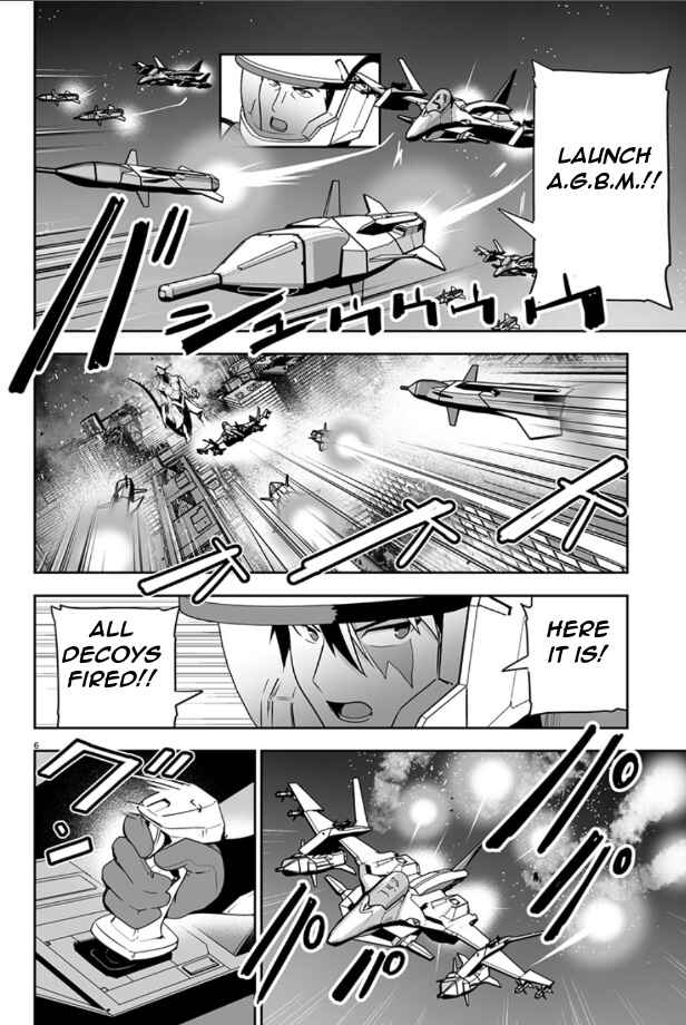 Chapter 2 - Page 7