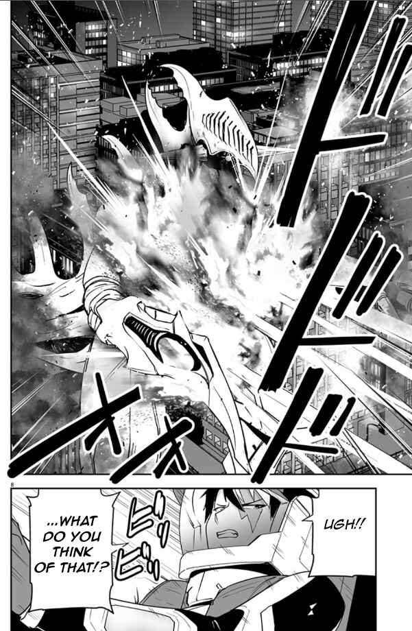 Chapter 2 - Page 9