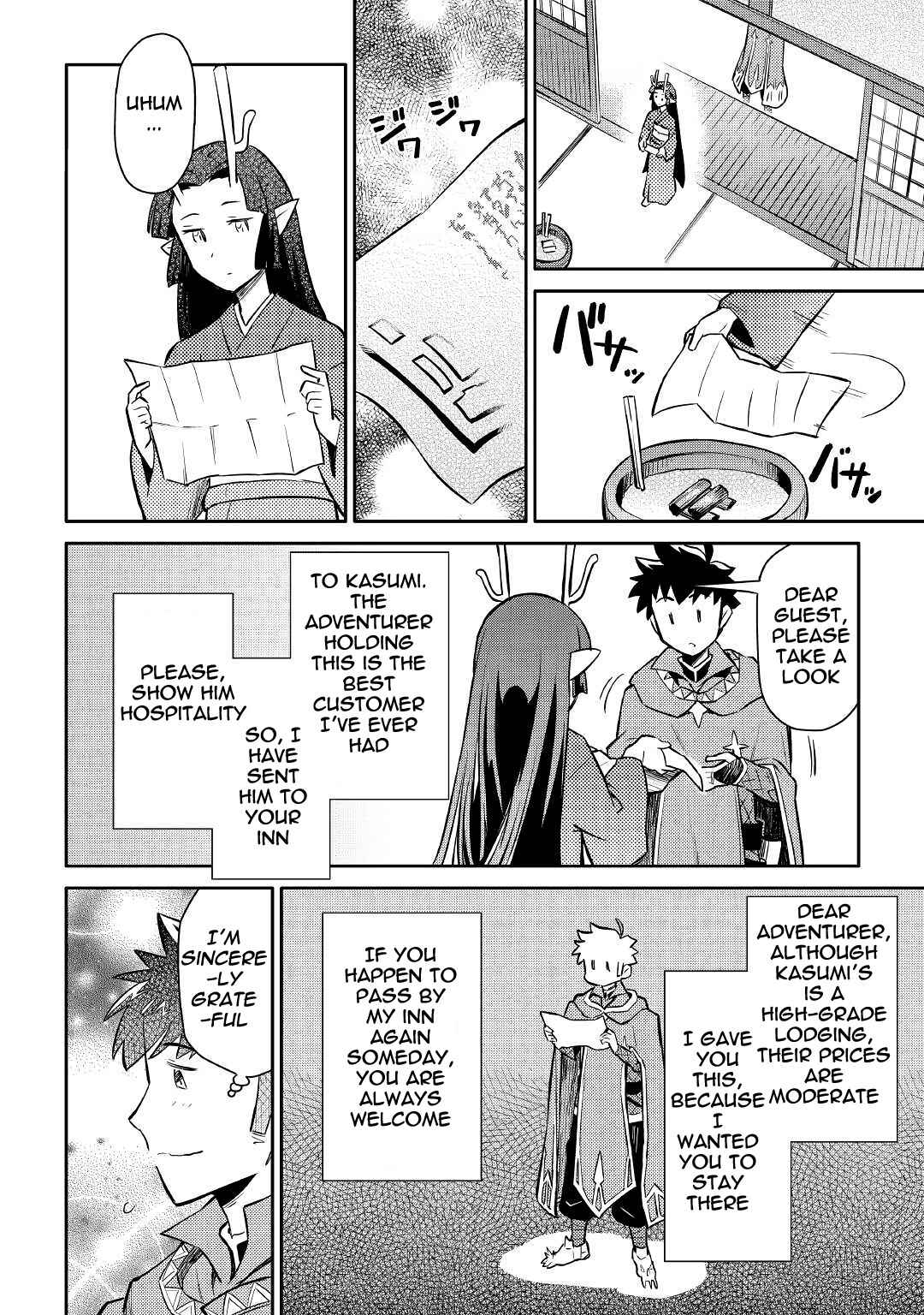 Chapter 38 - Page 14