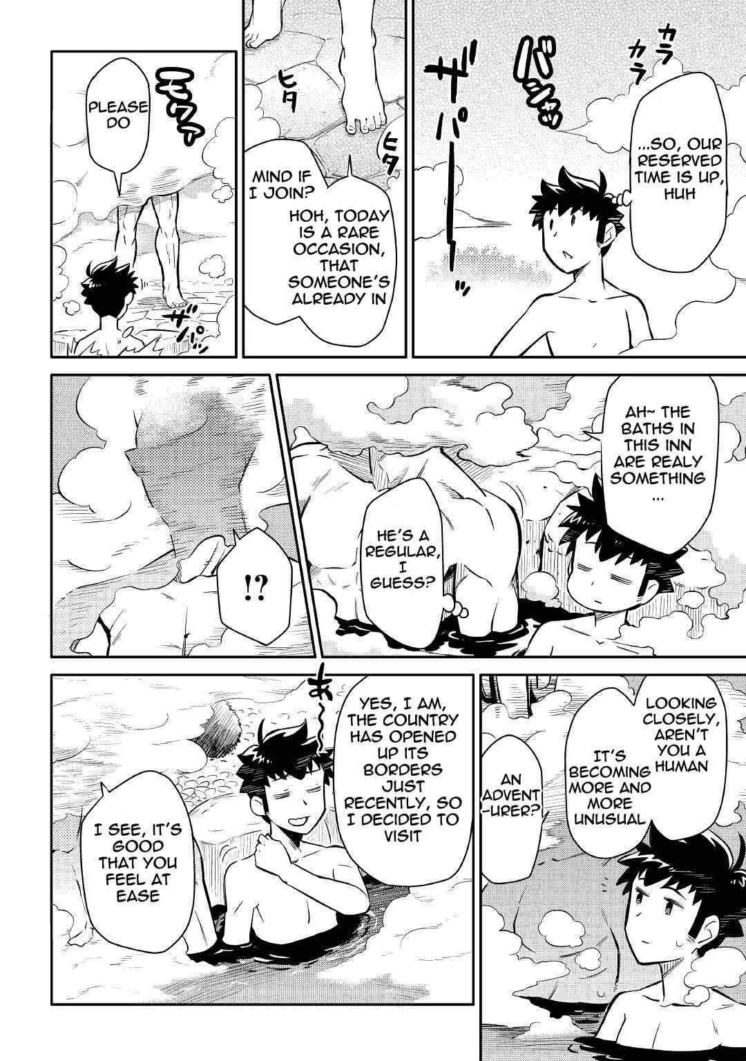 Chapter 38 - Page 16