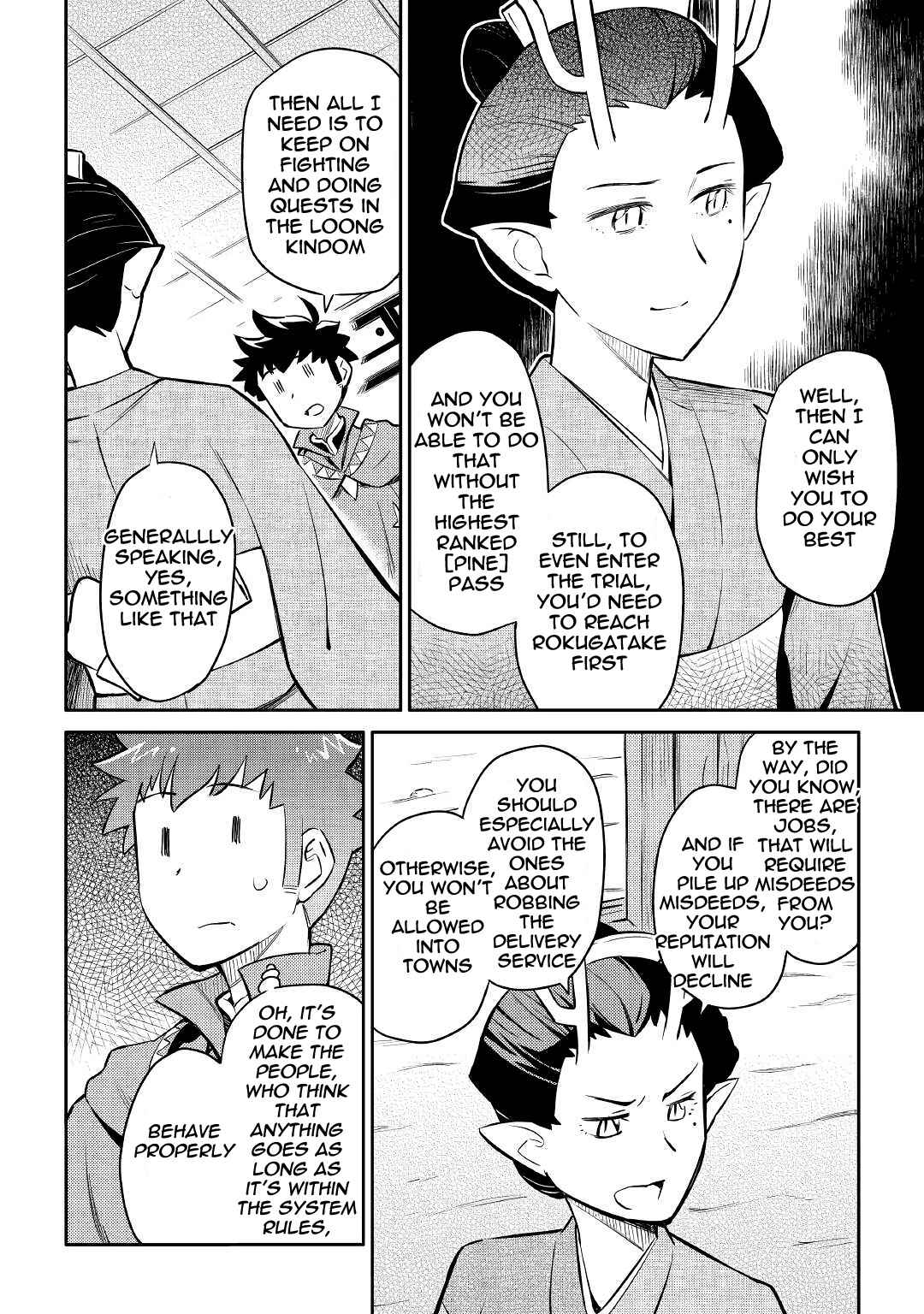 Chapter 38 - Page 4