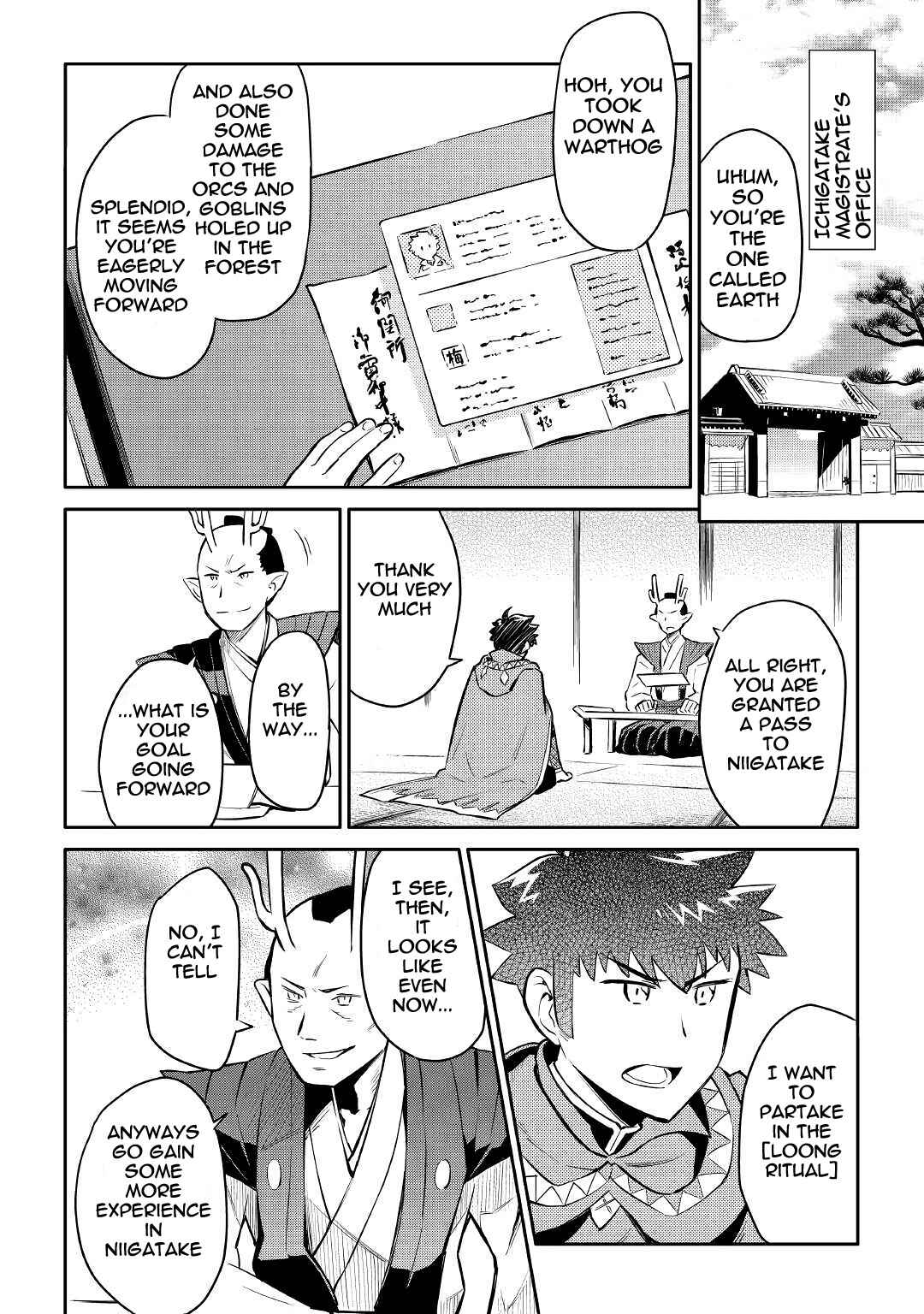 Chapter 38 - Page 6