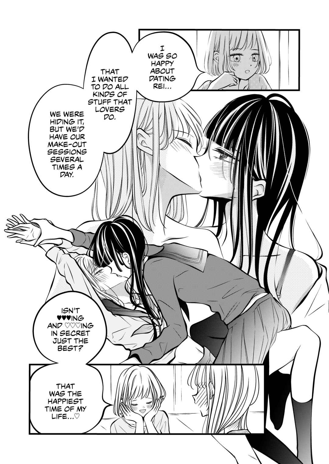 Chapter 47 - Page 1
