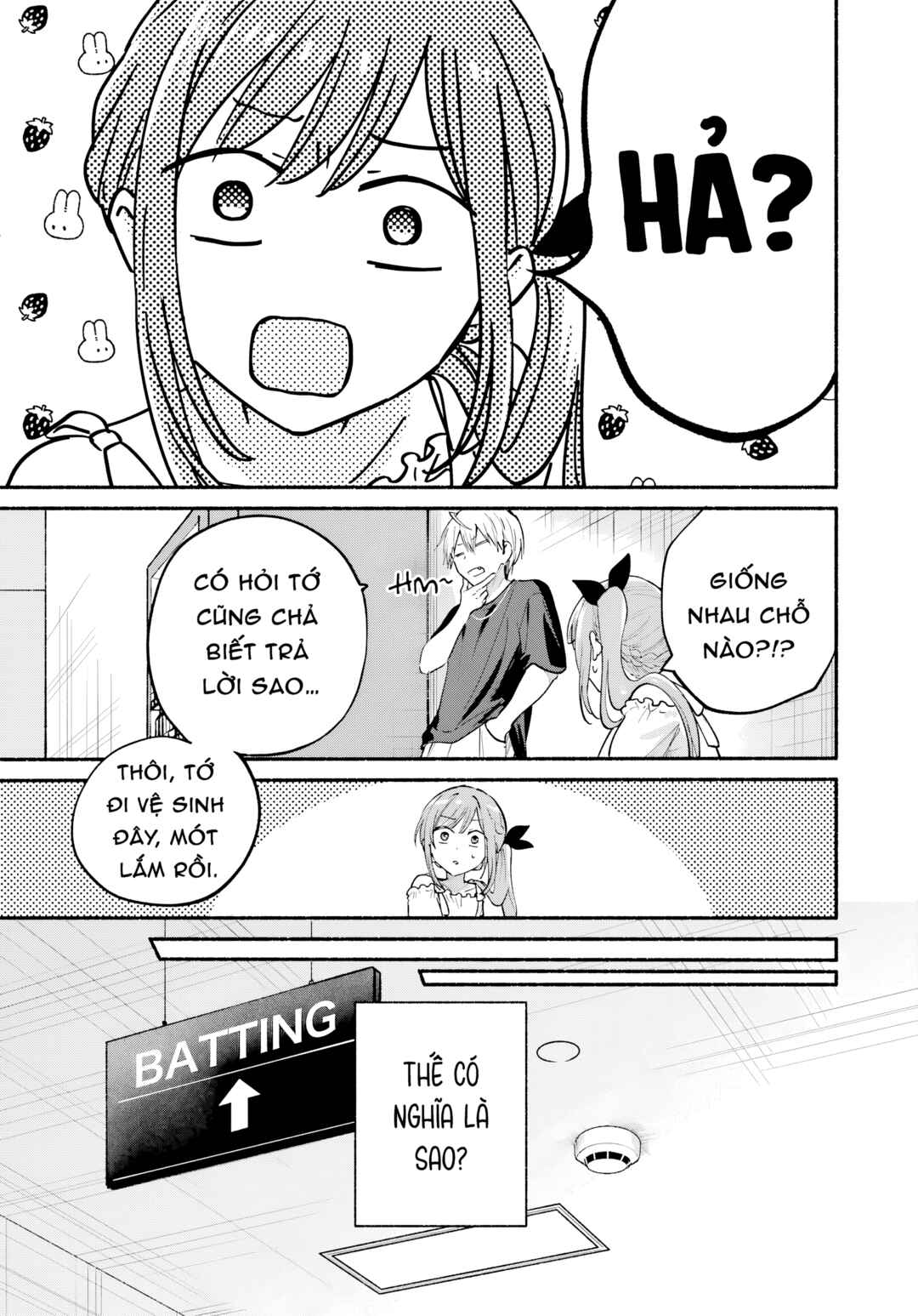 Chapter 34 - Page 31