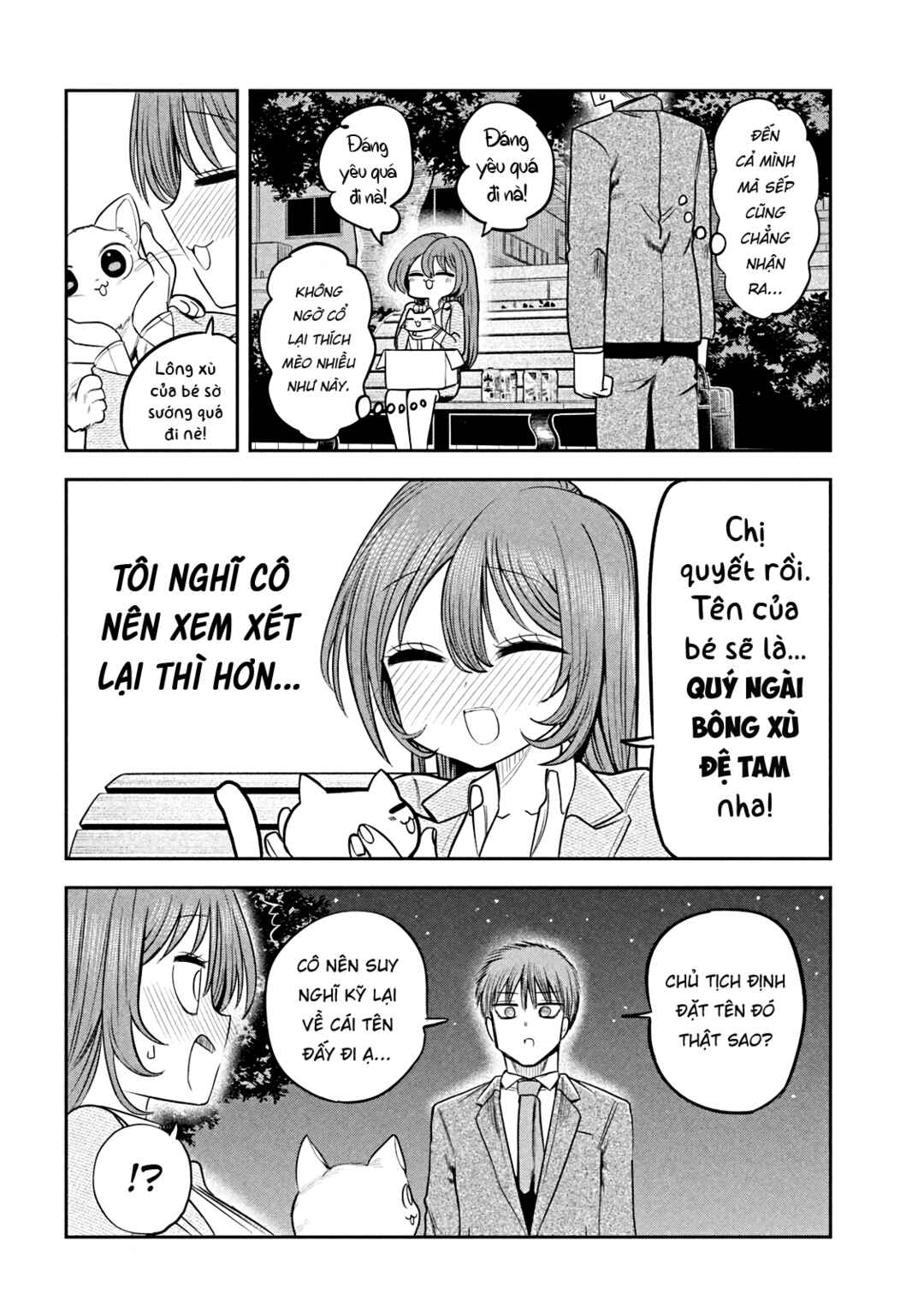 Chapter 12 - Page 11