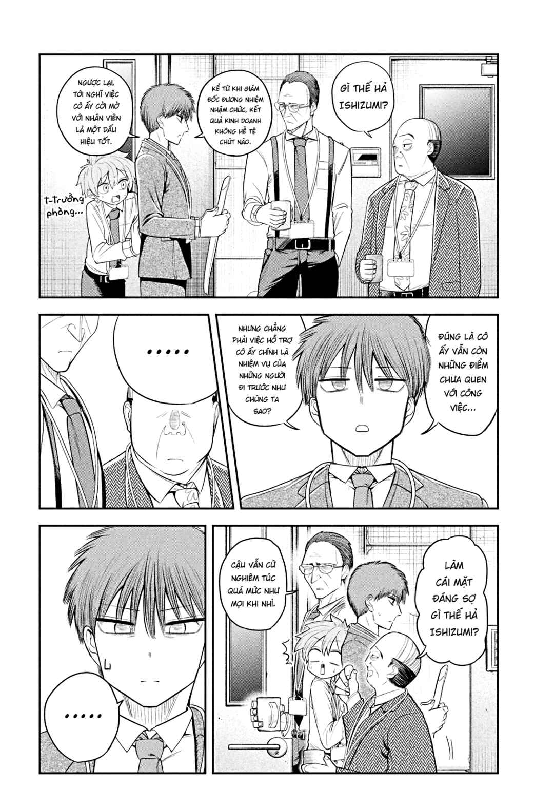 Chapter 12 - Page 7