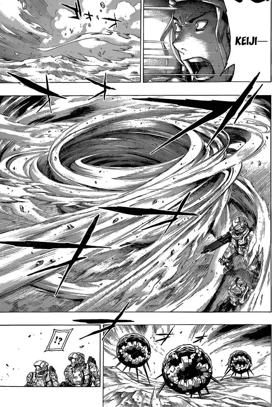 Chapter 7 - Page 4