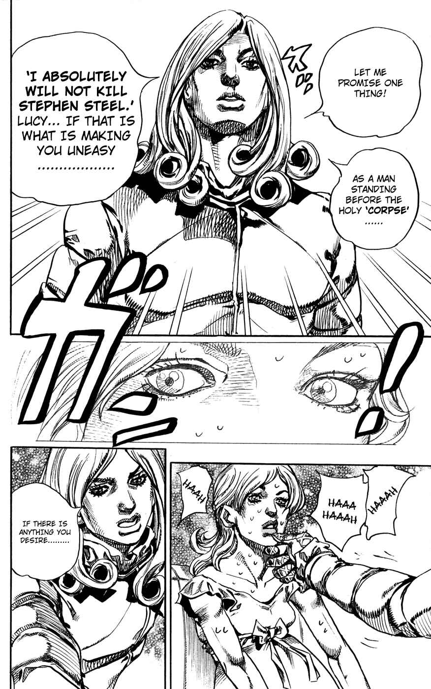 Chapter 73 - Page 14