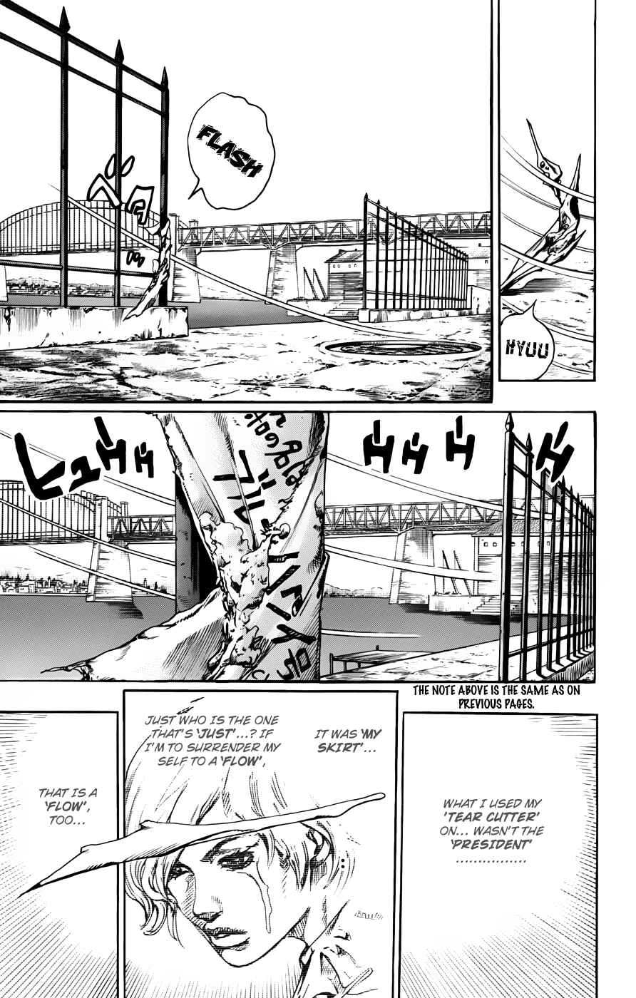 Chapter 73 - Page 23