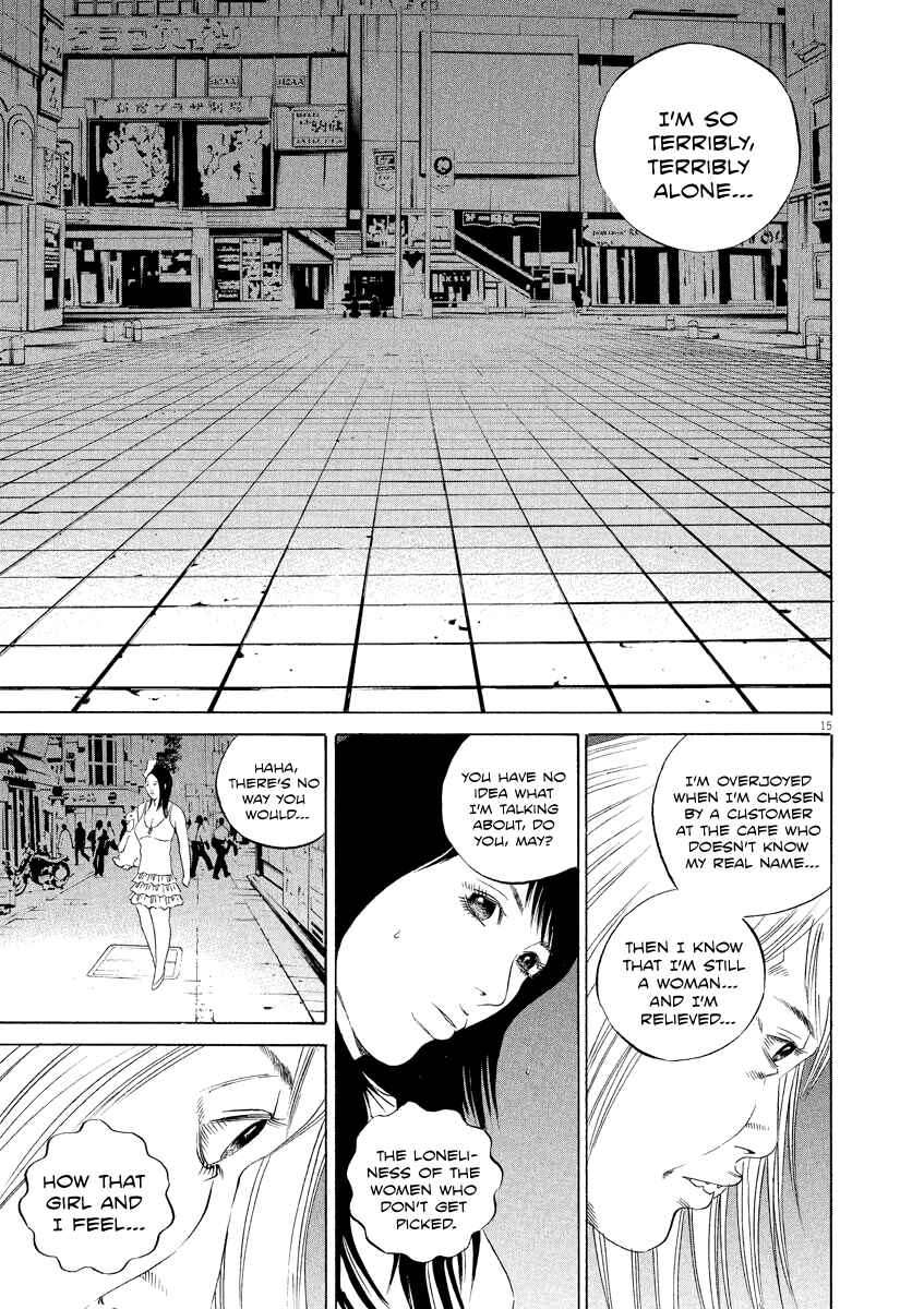 Chapter 129 - Page 15