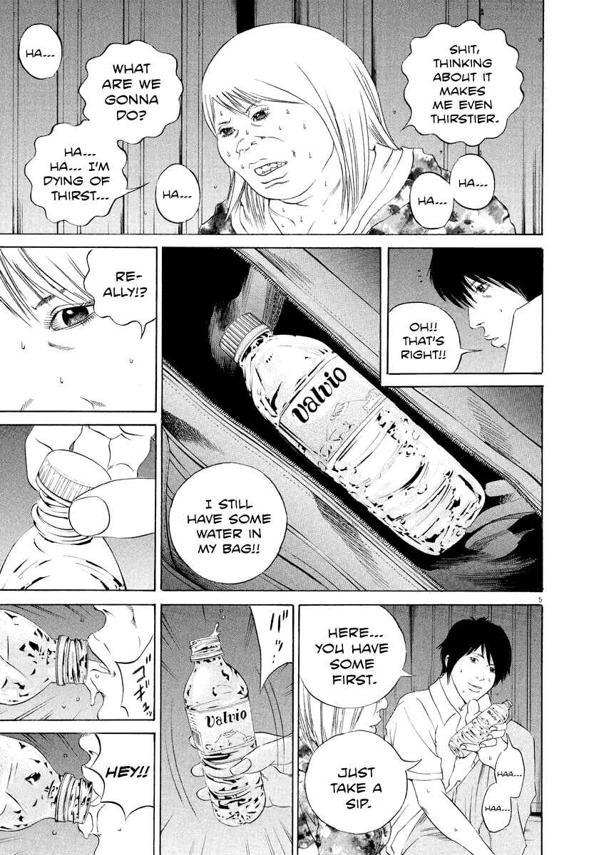 Chapter 129 - Page 5