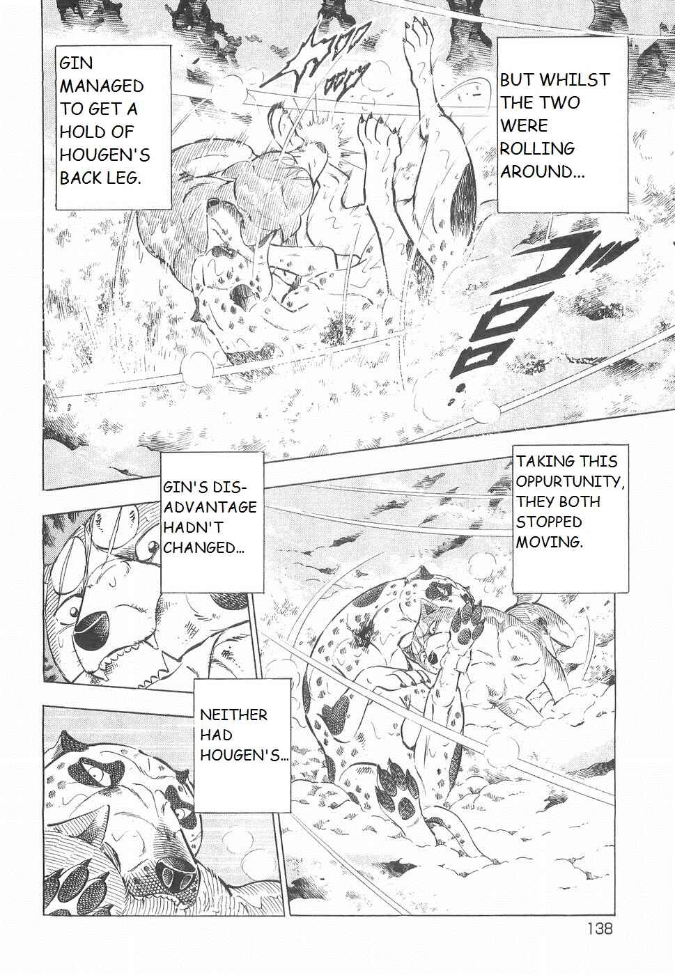Chapter 233 - Page 8