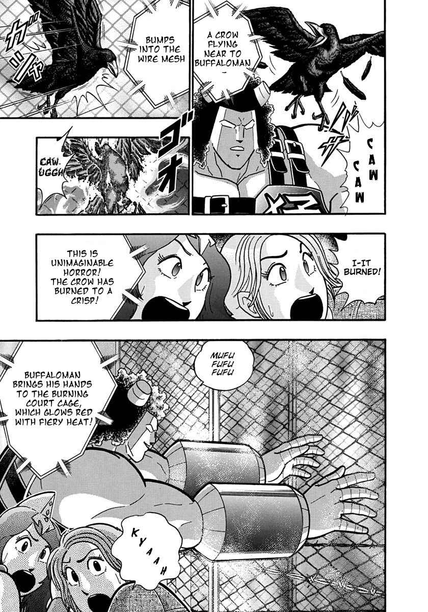 Chapter 130 - Page 13