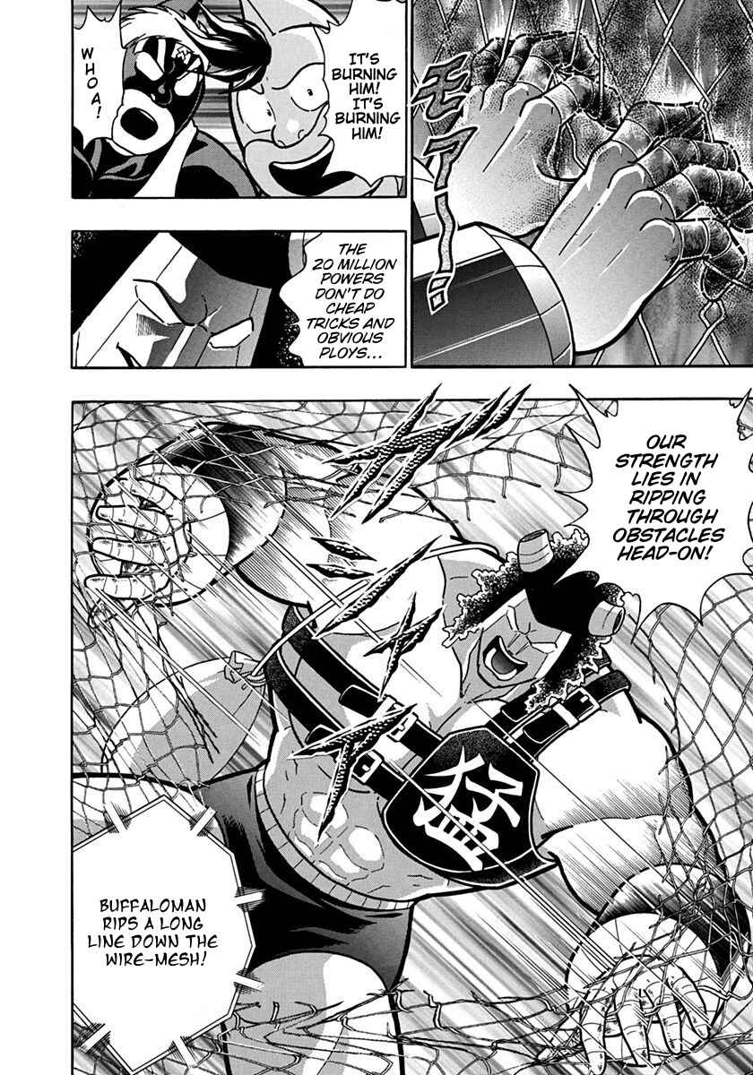 Chapter 130 - Page 14