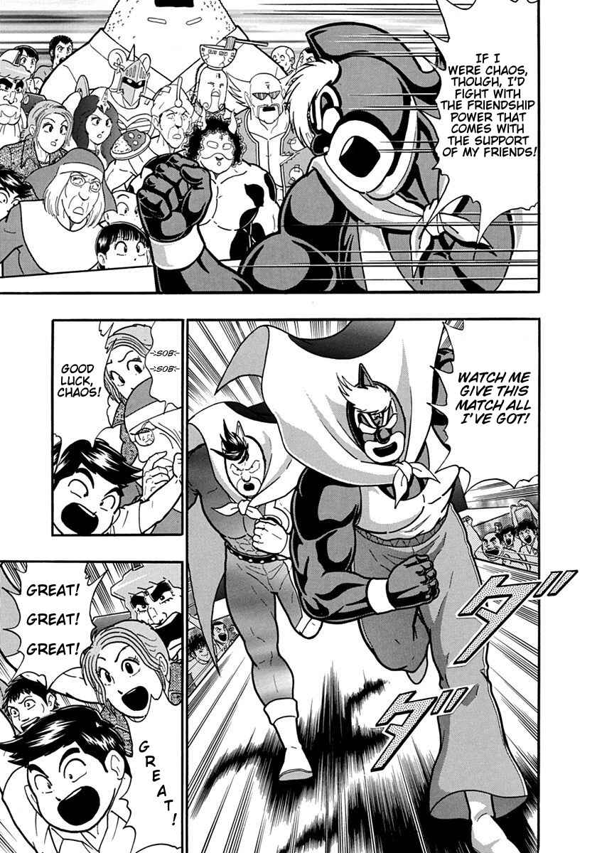 Chapter 130 - Page 3