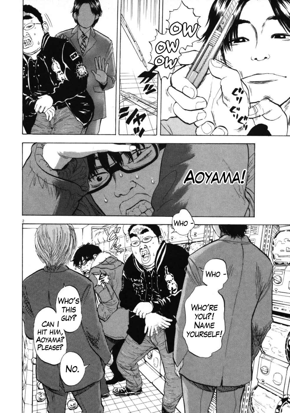 Chapter 39 - Page 2