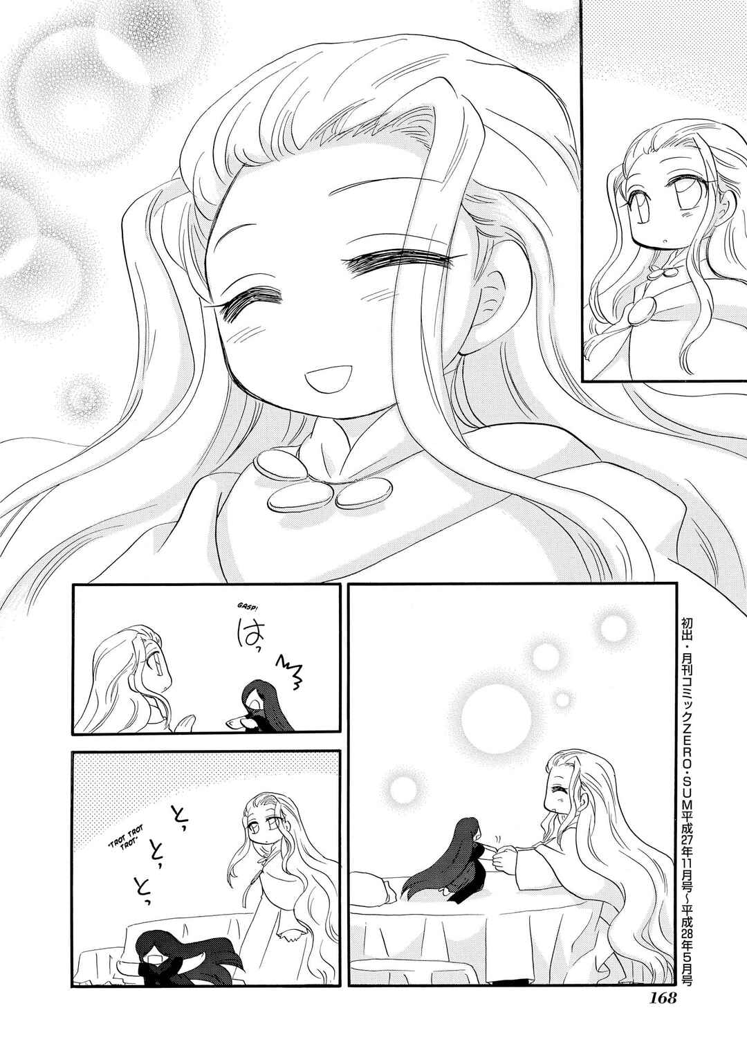 Chapter 62 - Page 11