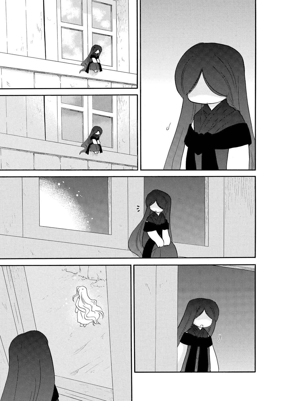 Chapter 62 - Page 4