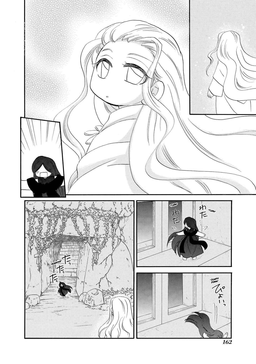 Chapter 62 - Page 5