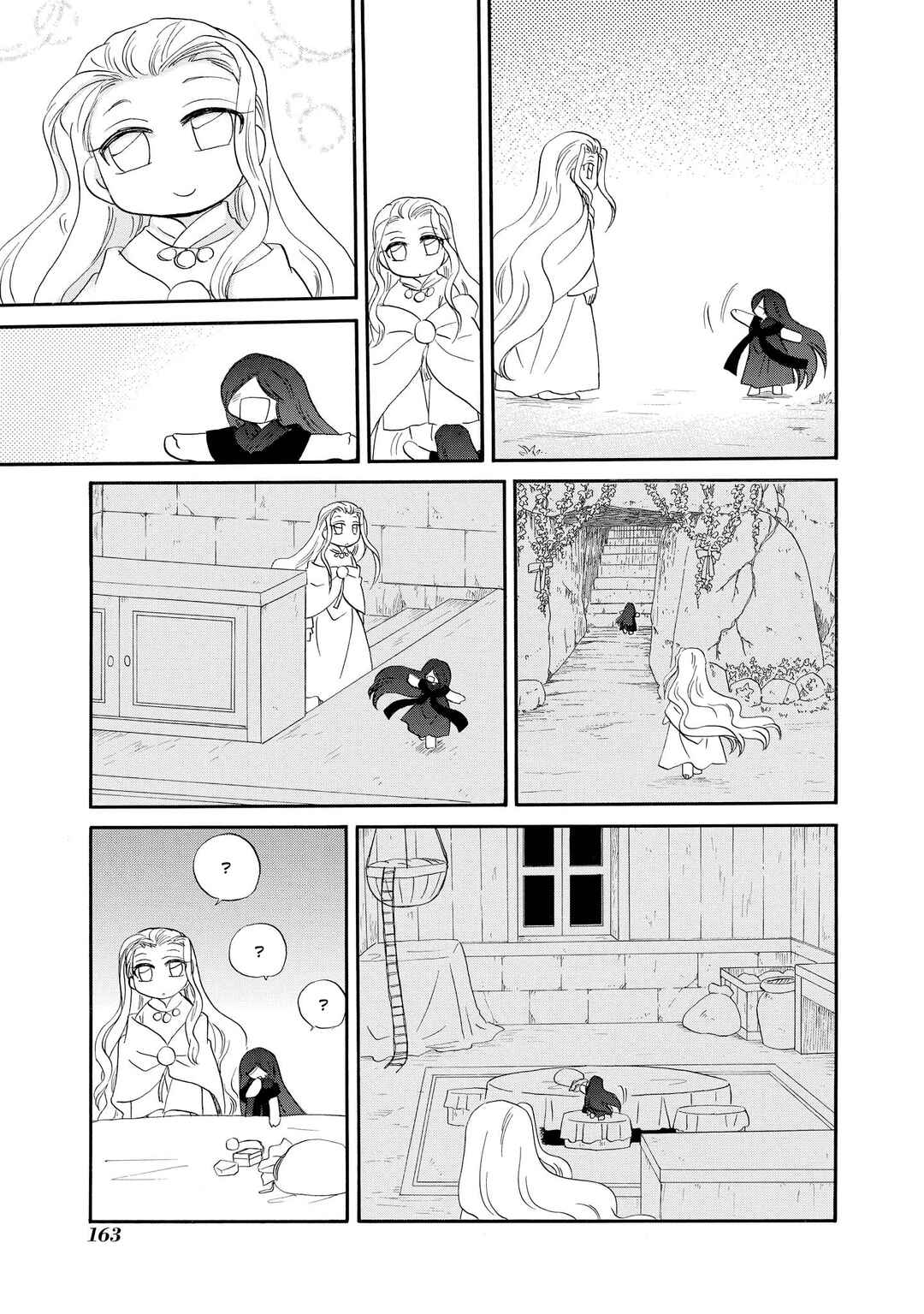 Chapter 62 - Page 6