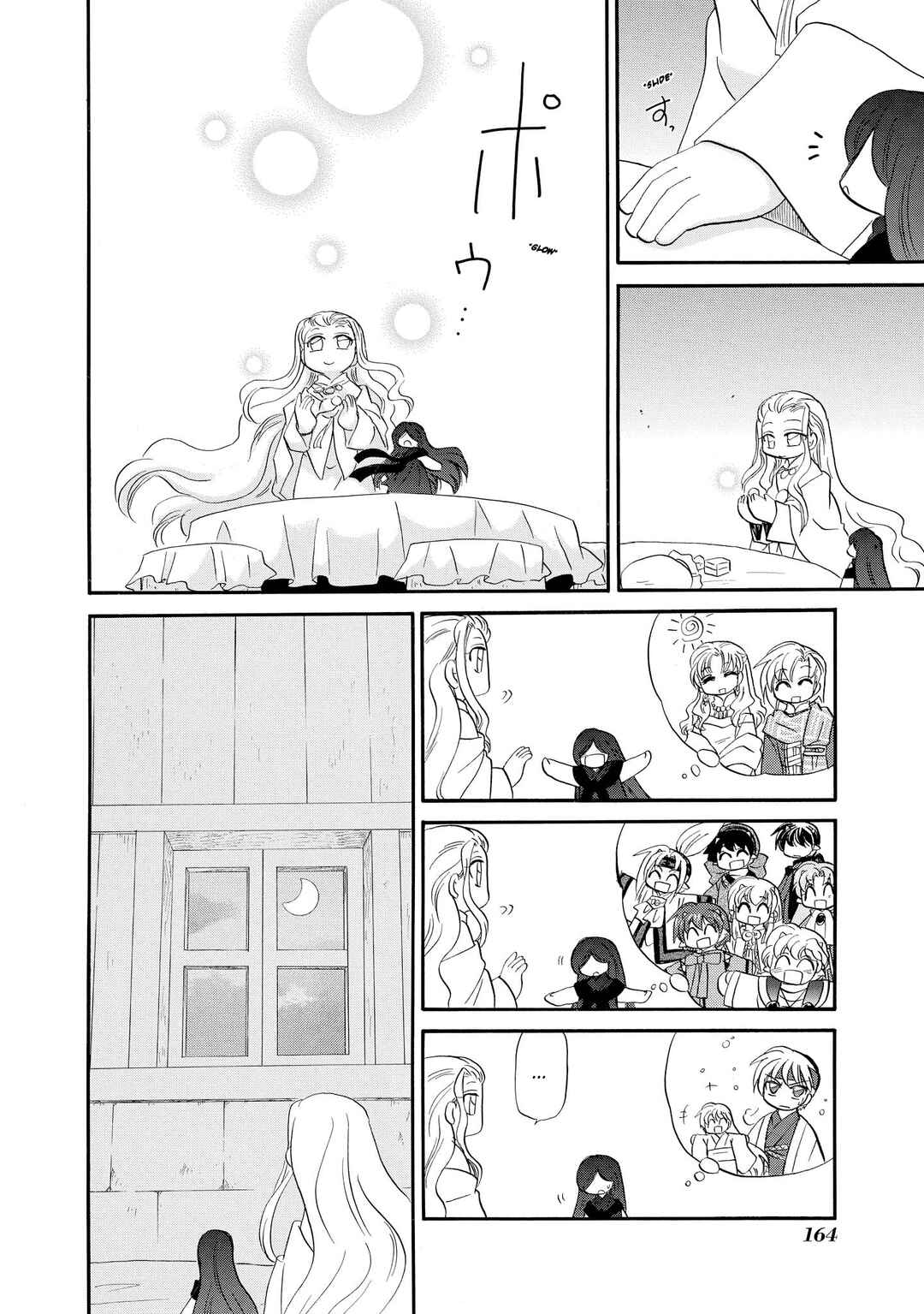 Chapter 62 - Page 7