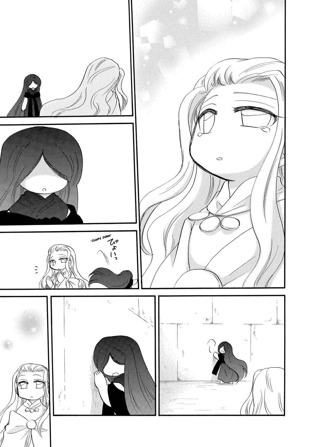 Chapter 62 - Page 8