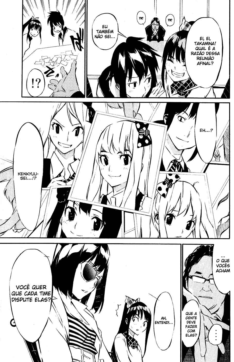 Chapter 42 - Page 3