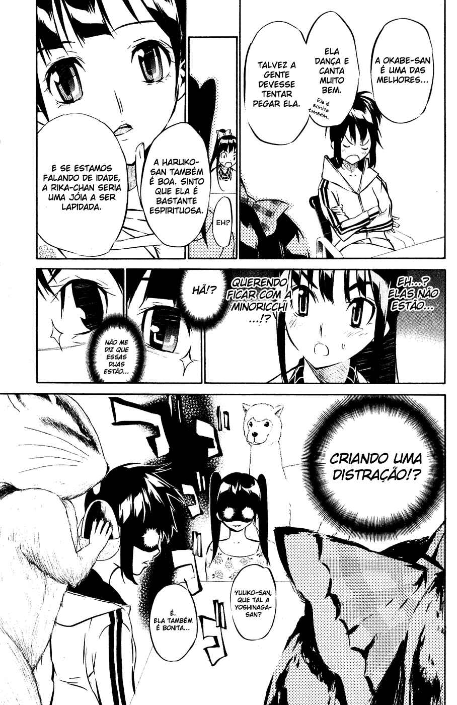 Chapter 42 - Page 5