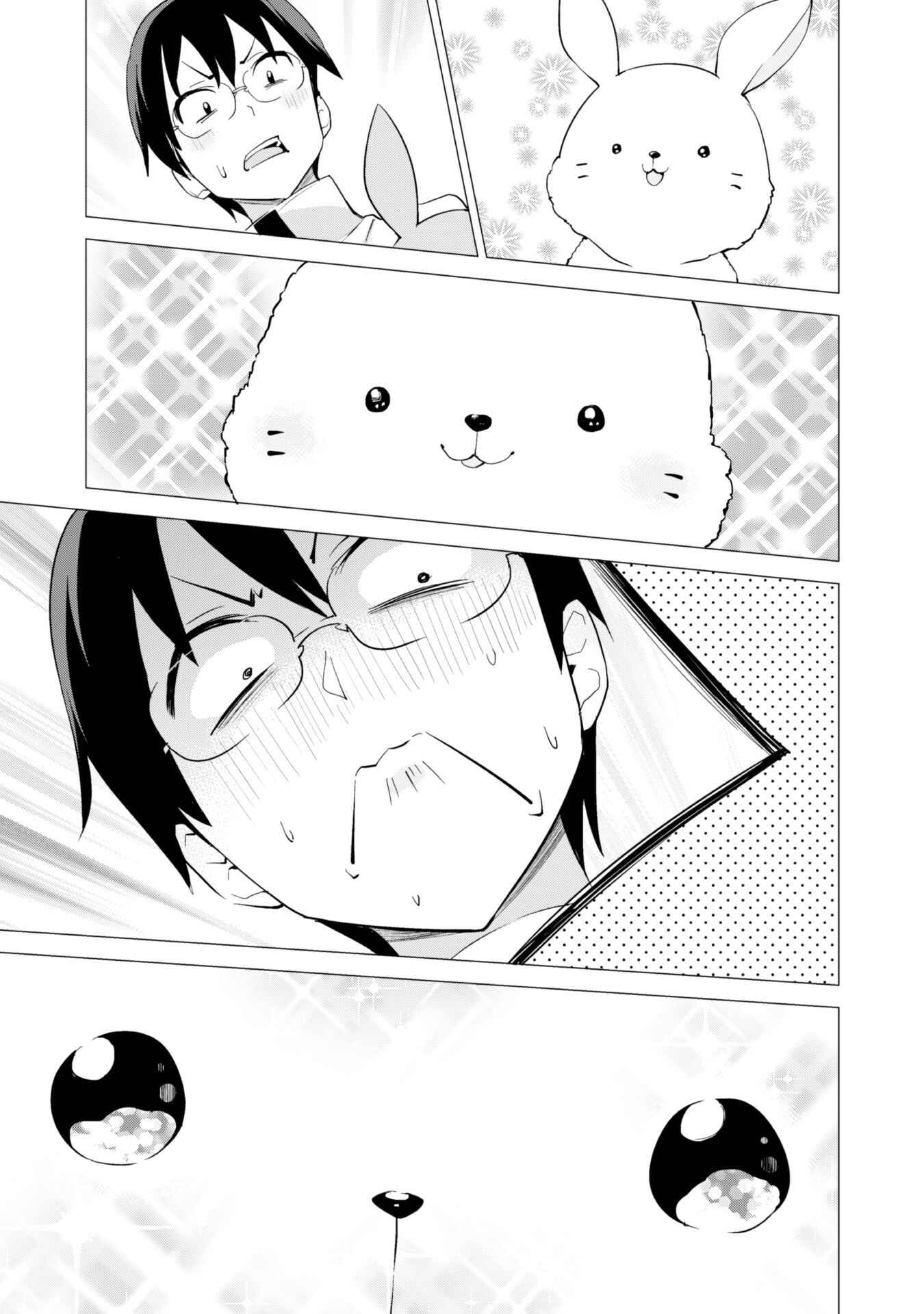 Chapter 17 - Page 25