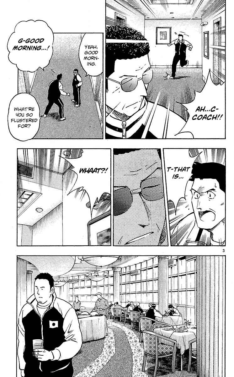 Chapter 581 - Page 3