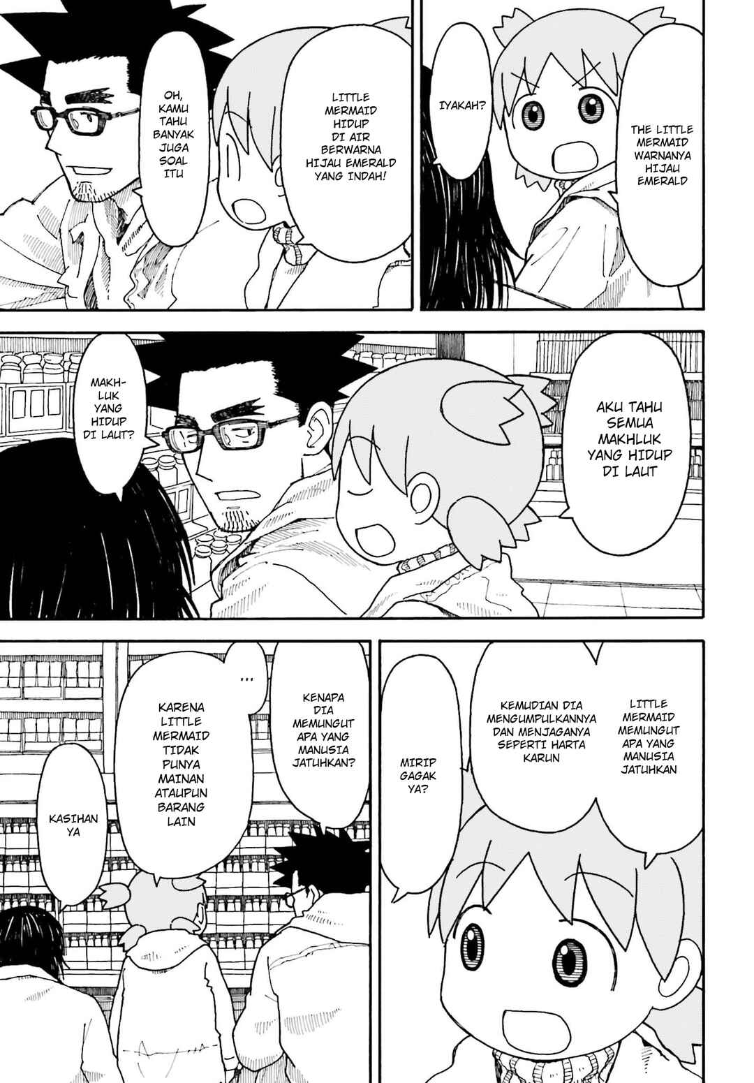 Chapter 102 - Page 19