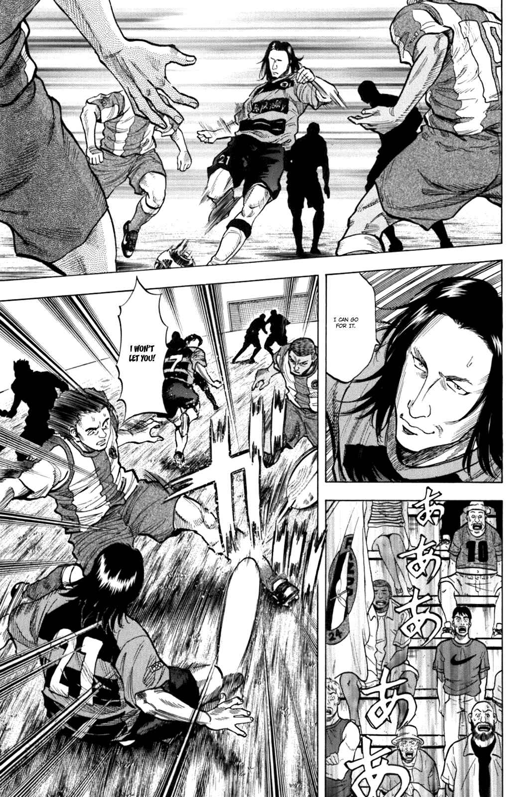 Chapter 14 - Page 4