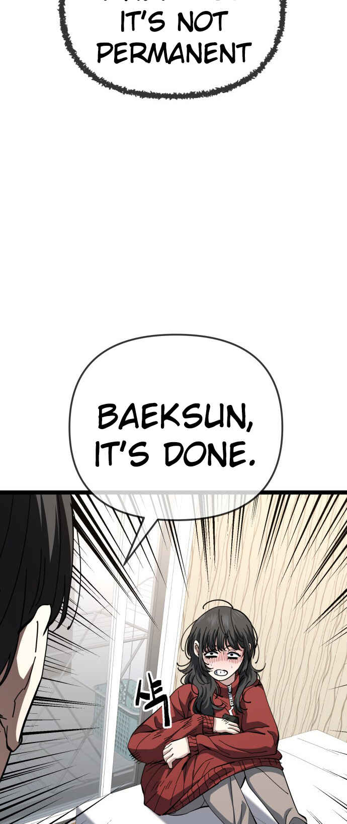 Chapter 205 - Page 12