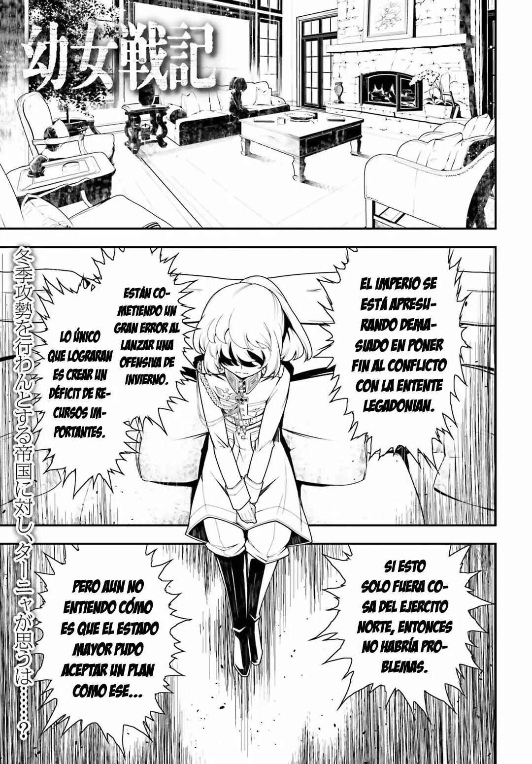 Chapter 19 - Page 1