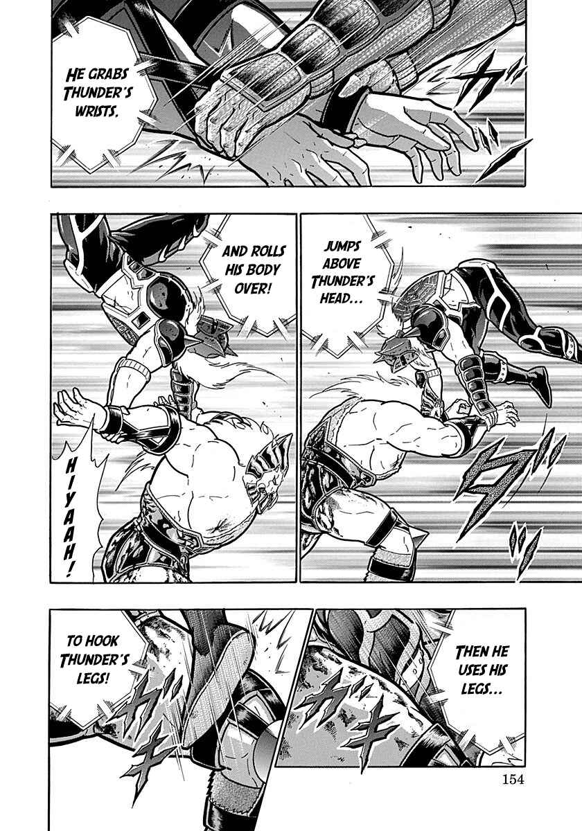 Chapter 295 - Page 12