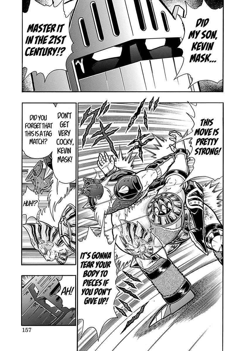 Chapter 295 - Page 15