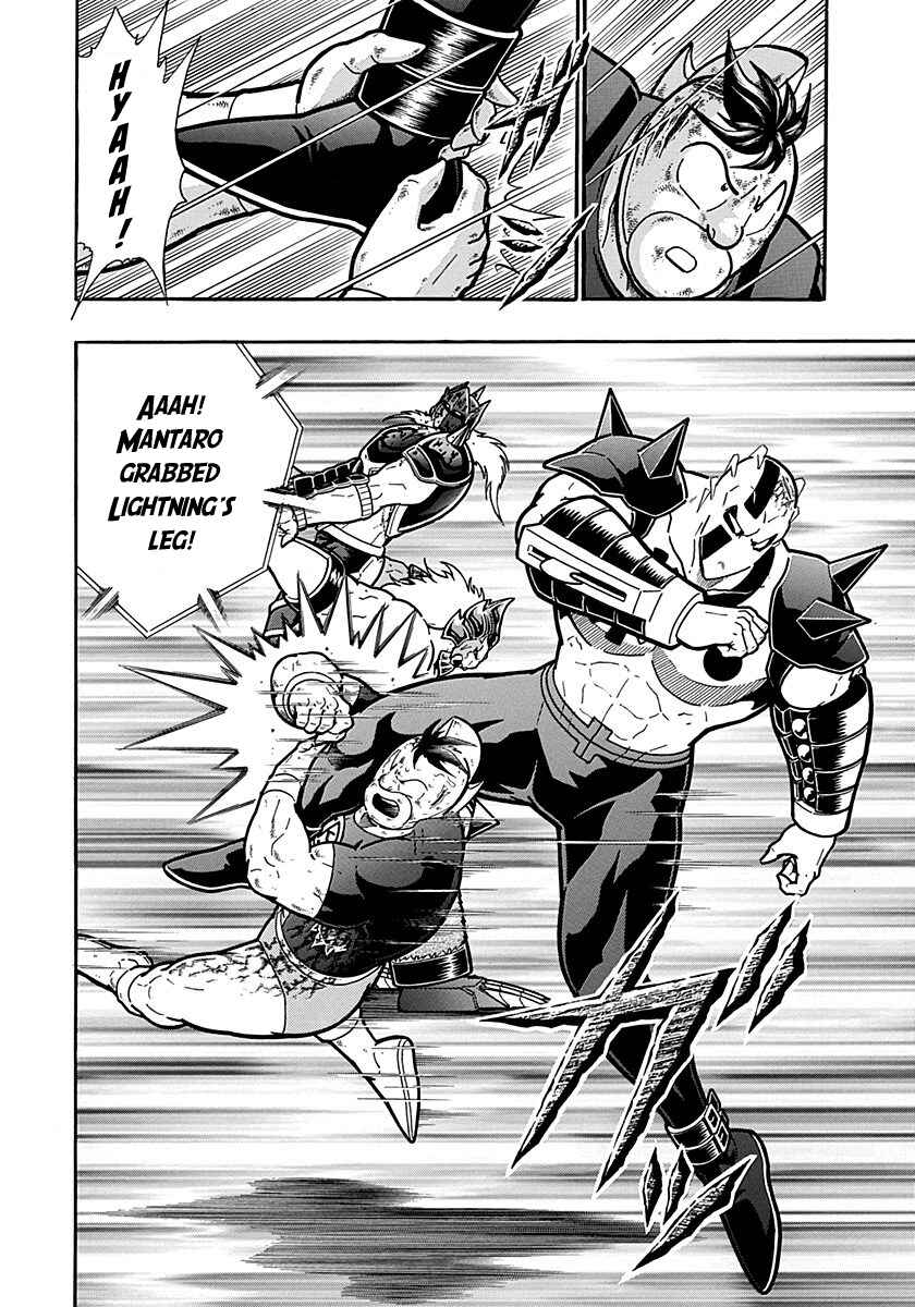 Chapter 295 - Page 20