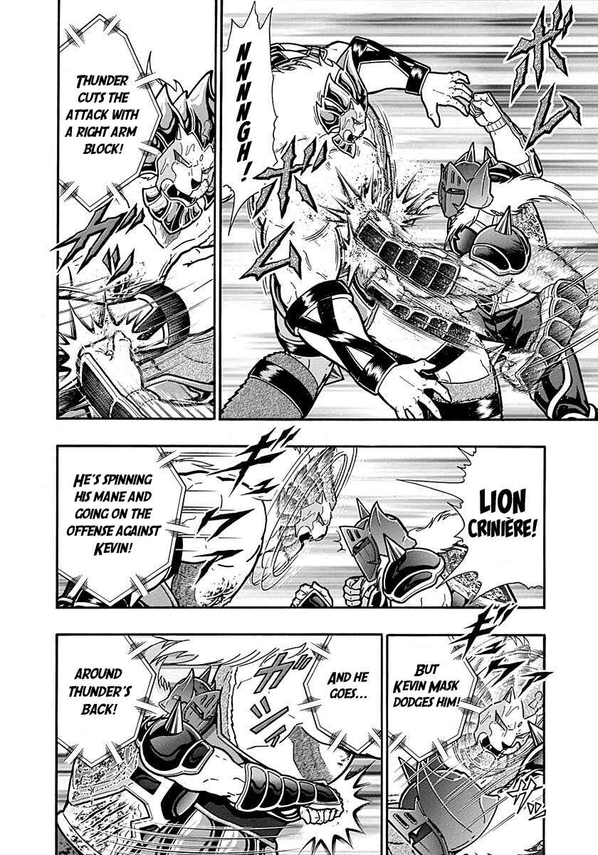 Chapter 295 - Page 4