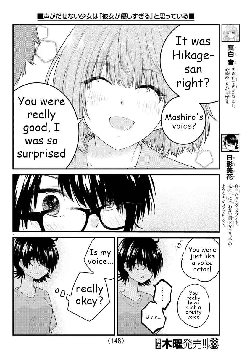 Chapter 60 - Page 4
