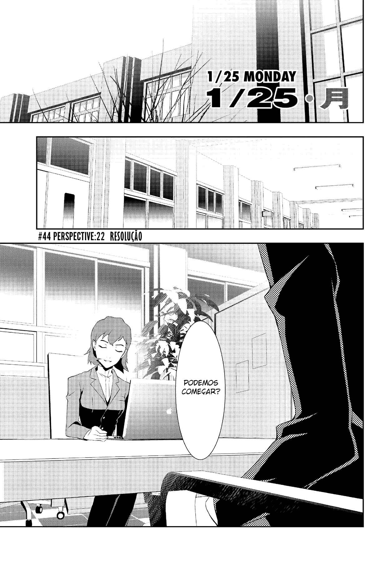 Chapter 44 - Page 2