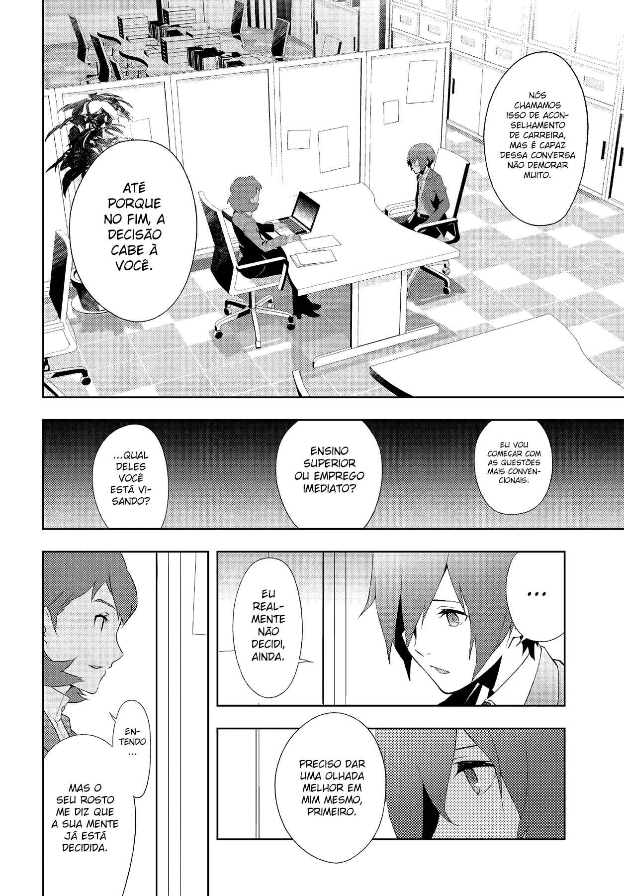 Chapter 44 - Page 3