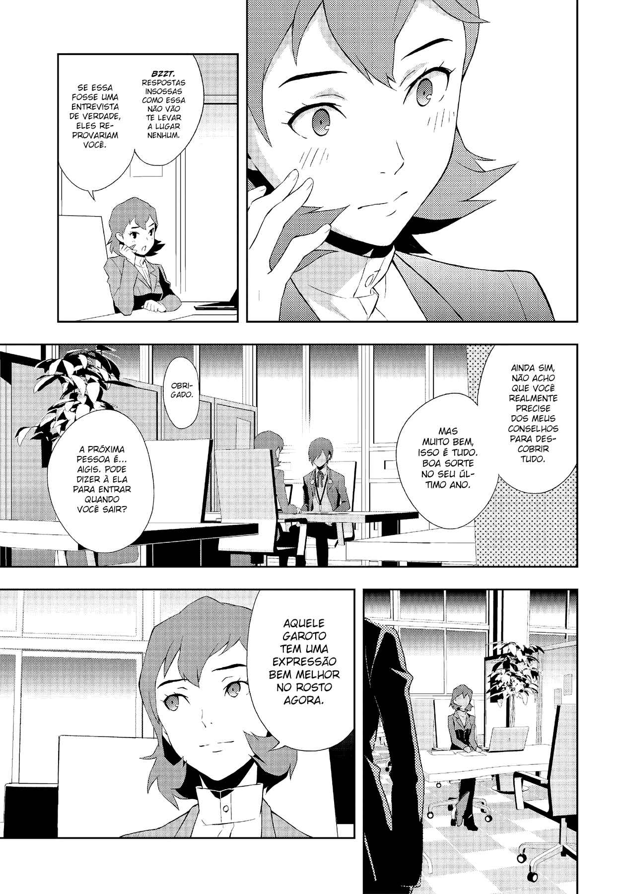 Chapter 44 - Page 6